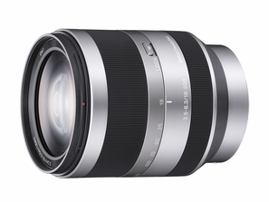The image stabilized 18-200 lens