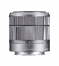 18-55mm zoom serves as one of the two kit lenses available for the NEX series.